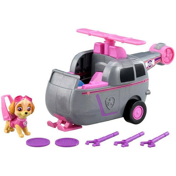 Transformação da pata da Patrulha Canina Takara Tomy! Céu do veículo voador 4904810160212