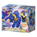 Bandai DX Leon Buster 50 4582769732775