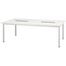 PLUS（プラス）オフィス家具 テーブル PJN2112R ホワイト　