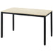 PLUS（プラス）オフィス家具 ☆テーブル RFD2-1275NTBL ナチュラル　
