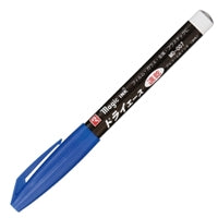 マジック マジックインキドライエース青 MD-007-T3 4902071662032（10セット）