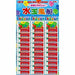 Toyo Polka Dot Ballon (met houder) 250238 4902031309403 (30 sets)