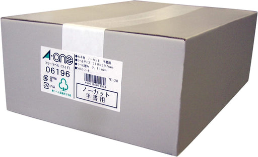 エーワン フリーラベルワイド 手書き用 ノーカット 500シート 06196（10セット）