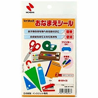 สติ๊กเกอร์ชื่อ Nichiban MiTac MF-M3N 4987167085667