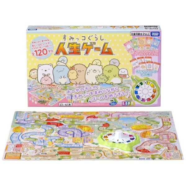 Jogo de vida Takara Tomy Sumikko Gurashi 4904810997481