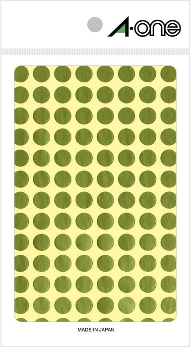 エーワン カラーラベル 金 丸型 9mm 8シート 07011（10セット）