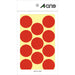 エーワン カラーラベル 赤 丸型 30mm 14シート 07231（10セット）