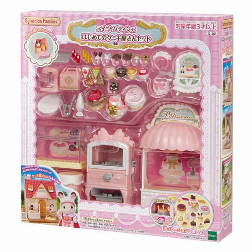 Conjunto de primeira confeitaria Epoch Mi-92 Sweet Pastry Chef 4905040155788