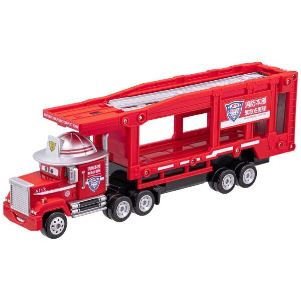 Takara Tomy Cars Tomica rush to the scene! Rescue carrier car Mac 4904810937951