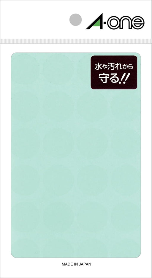 エーワン 透明保護ラベル 印鑑用 丸型 8シート 08378（10セット）
