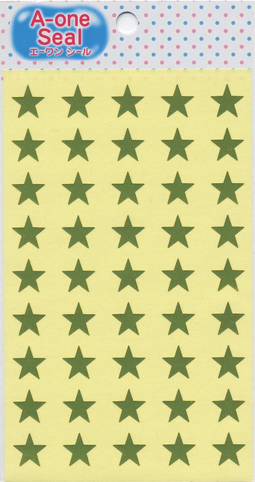 エーワン A-one エーワンシール 星型 小 金 45片 1シート 08404（10セット）