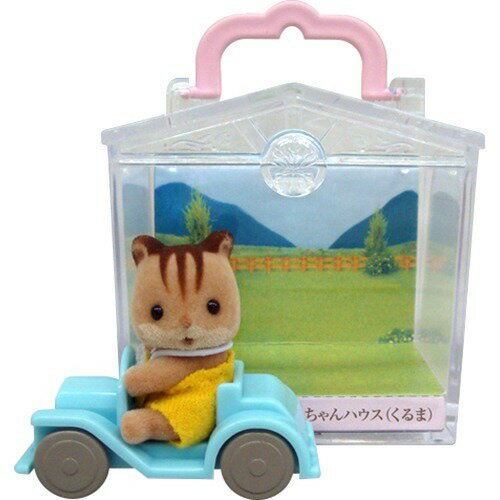 Epoche B-33 Babyhaus (Wagen) 4905040278708