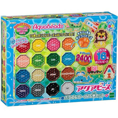 Epoch AQ-259 Aqua Beads Polygon Beads 16 Farbset 4905040308108