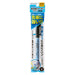 Orka-naammarkering dubbel zwart K-041NT/H-K 4974052639050