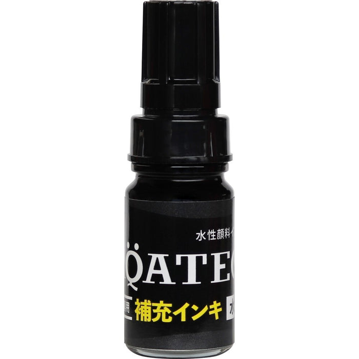 マジック アクアテック補充インキ１０ＭＬ MHJQ-10ML-T1 4902071652224