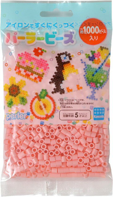 Kawada 80-15203K Perler Beads Single Color Flamingo 4972825224625