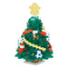 Kawada NBH_203 Nanoblock Grande albero di Natale (2020) 4972825218617