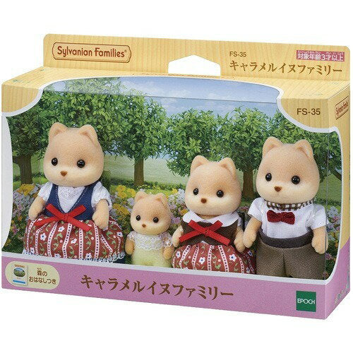 Família de cães caramelo Epoch FS-35 4905040140609