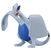 Takara Tomy ML-02 Monstercollectie Lugia 4904810911968