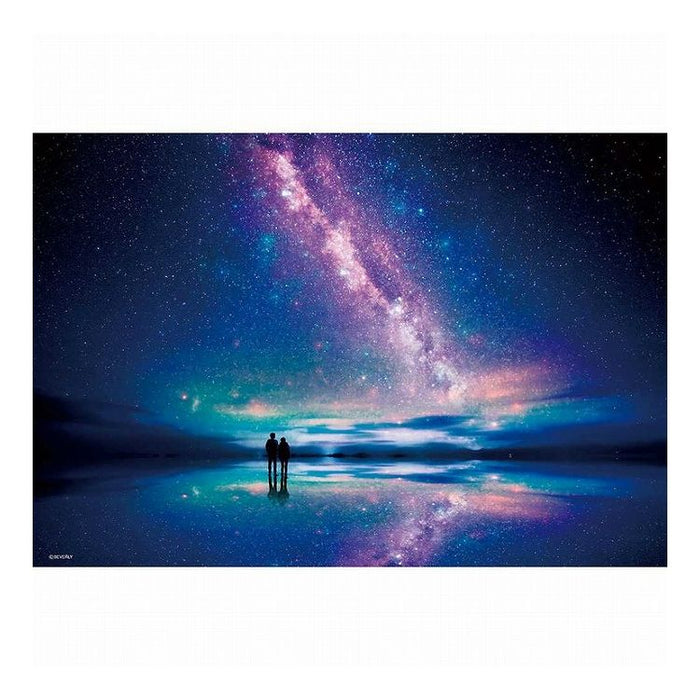 Beverly M81-566 Salar de Uyuni bajo el cielo estrellado 4977524815662