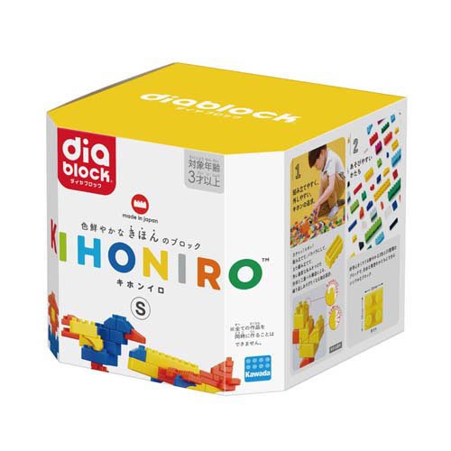 Kawada ND-10 บล็อกเพชร KIHONIRO S 4972825227459