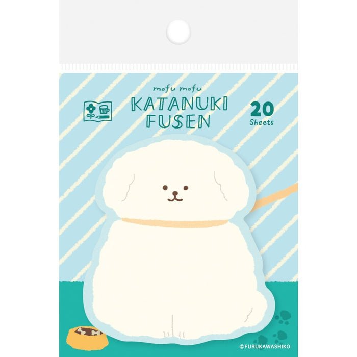 Furukawa Shiko Gestanste sticky notes Mofumofu QF203 4952270305438 (5 sets)