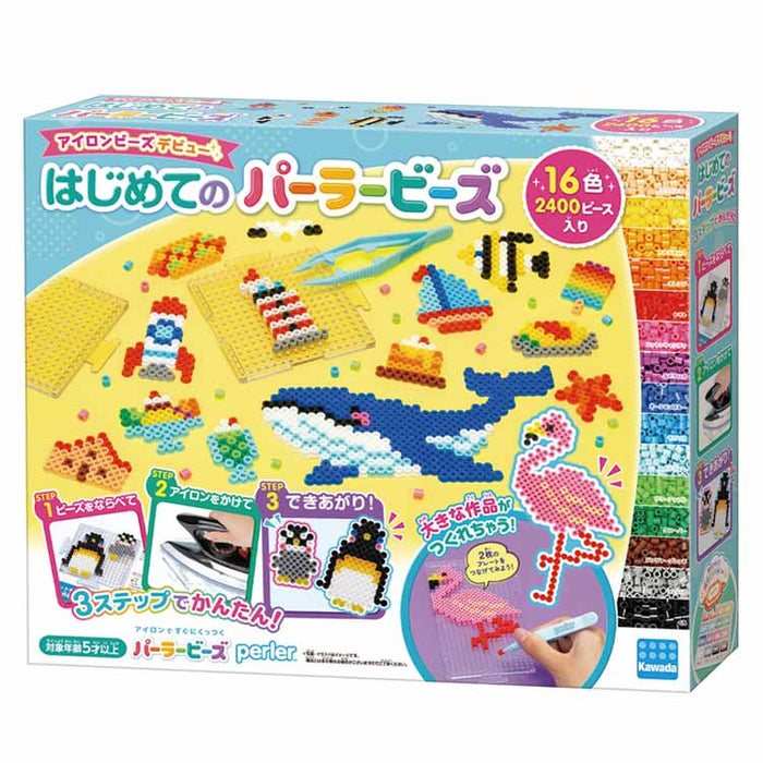 Kawada 80-53562 Contas Perler Primeiras Contas Perler 4972825232873
