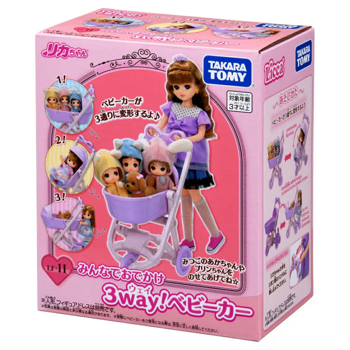 Takara Tomy LF-11 3WAY untuk keluar bersama semua orang! Kereta sorong 4904810982104