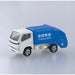 Takara Tomy 045 Toyota Dyna trak pembersihan 4904810741374
