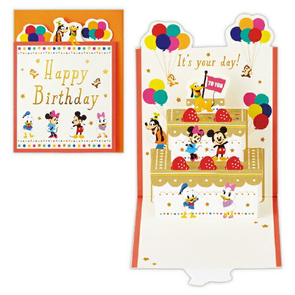 ญี่ปุ่น Hallmark MHB 3D DN เพื่อน 830533 4961099830533 (6 ชุด)