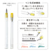 [限定生産品] セーラー万年筆 つけペンインクセット -Dipton+hocoro- メローフォレスト/シマー 筆文字 10-0250-703