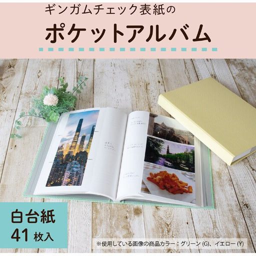 セキセイ XP-2202 レミニッセンス　ポケットアルバム（レッド）