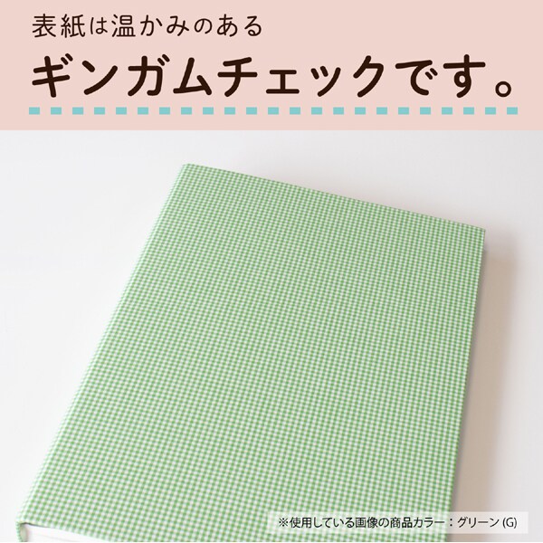 セキセイ XP-2202 レミニッセンス　ポケットアルバム（レッド）