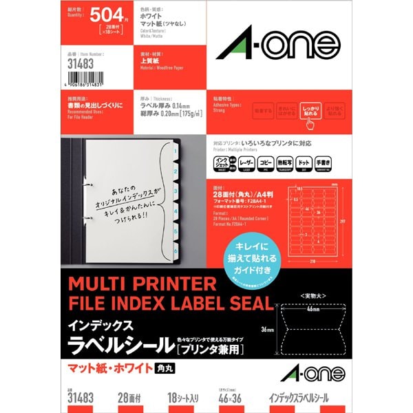 A-One Index Etichetta 28 Uomini 31483 4906186314831