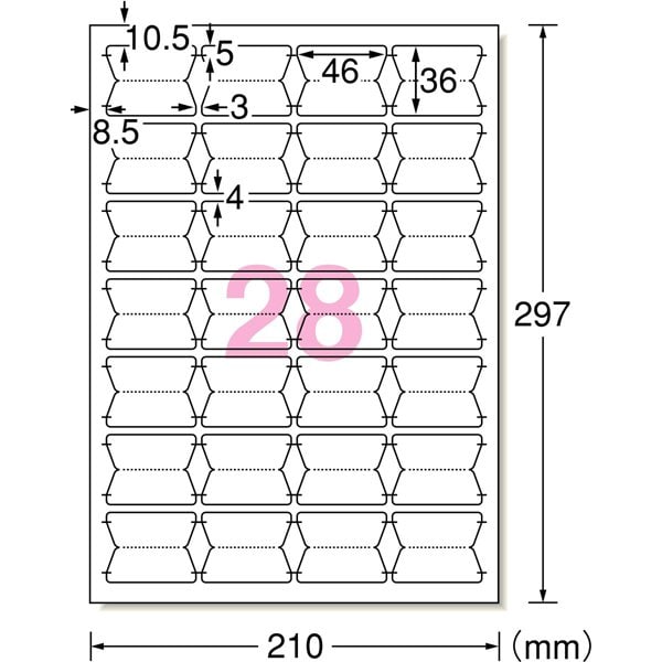 A-One Index Etichetta 28 Uomini 31483 4906186314831