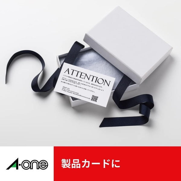 A-One Multi Card 10 Mensai Seishi 51370 4906186513708