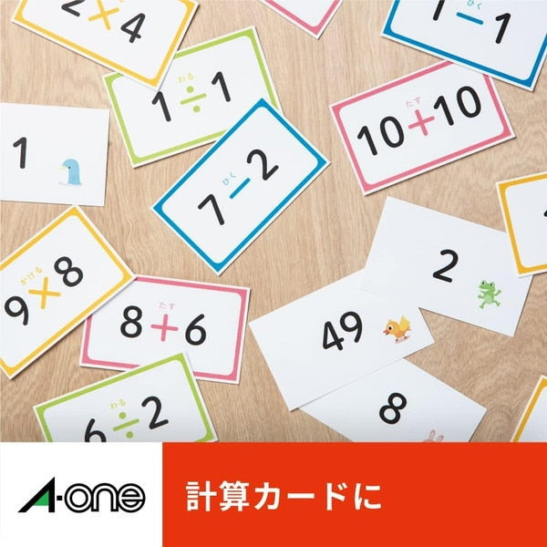 A-One Multi Card 10 Mensai Seishi 51370 4906186513708