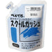 ぺんてる Pentel スクールガッシュ 200ml 蛍光あお WXGT85 4902506188960