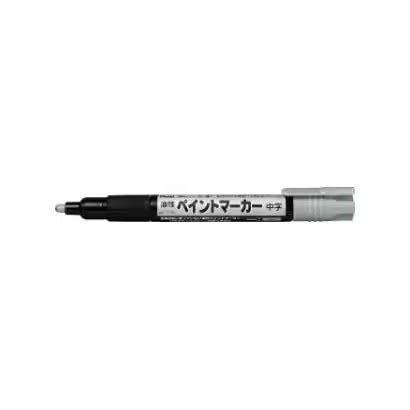 ぺんてる Pentel ペイントマーカー 中字 3mm 銀 MMP20-Z 4902506178565