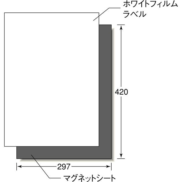a - 1磁铁组A31面2组31050 4906186310505
