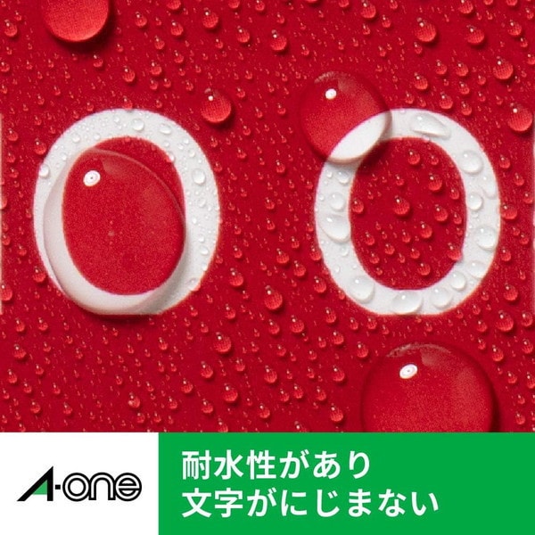 a - 1磁铁组A31面2组31050 4906186310505