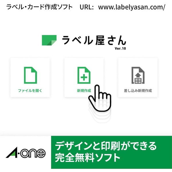 a - 1磁铁组A31面2组31050 4906186310505