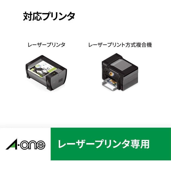 a - 1磁铁组A31面2组31050 4906186310505