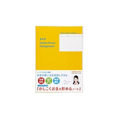 コクヨ KOKUYO 日々記録型 ライフイベントサポートシリーズ かしこくお金を貯めるノート LES-M103 4901480307305