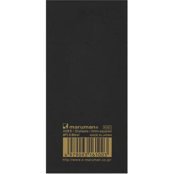 ミドリ デザインフィル DESIGNPHIL 一筆箋 花色ノキモチ 20413006 4902805204132（10セット）