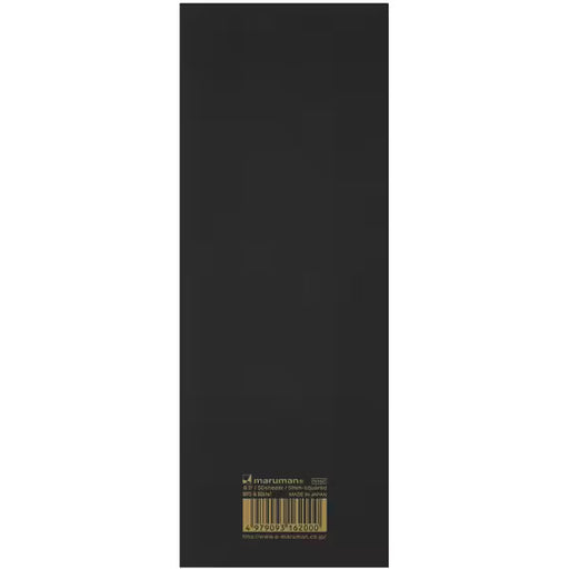 マルマン メタルバインダー ダブロック ファイル A4 30穴 背幅44mm レッド F949R-01