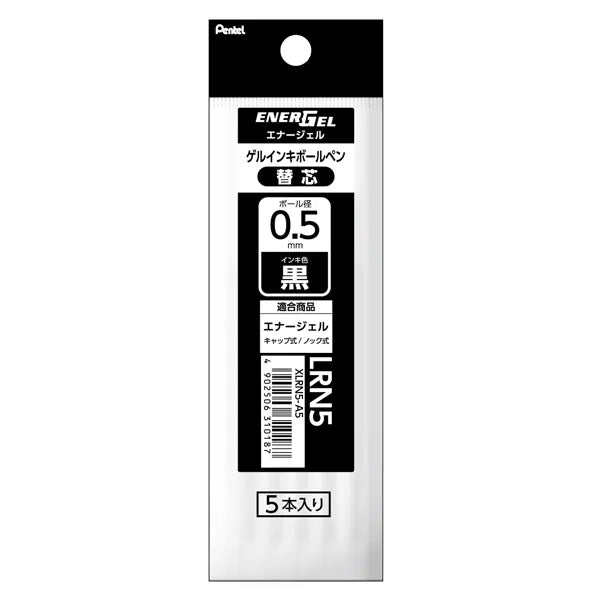 ぺんてる Pentel ボールペン替芯 エナージェル LRN5 0.5mm 黒インキ 5個パック XLRN5-A5 4902506310187