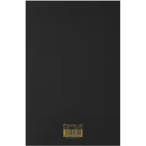 プラス パンチ　ハウケ　ＰＵ－２２０Ｕ　１０ホン　 30-348（10セット）