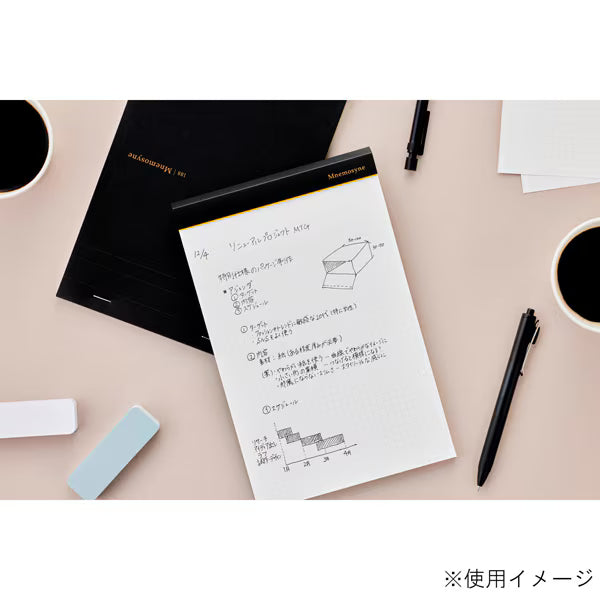 プラス パンチ　ハウケ　ＰＵ－２２０Ｕ　１０ホン　 30-348（10セット）