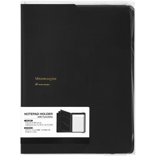 マックス MAX Vaimo（バイモ）11 Flarme（フラーメ） レッド 11号針対応 40枚とじ HD-11FNL/R　4902870002206（10セット）